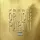 Pochette de Or Noir Part 2 (Deluxe), Kaaris