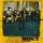 Pochette de Mercy, Laylow