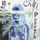 Pochette de By the Way (Deluxe Edition), Red Hot Chili Peppers